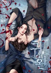 深入了解 厨房Play香蕉黄瓜嗯啊润滑